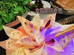 -大隐·成都火锅Bistro(合生麒麟新天地店)
