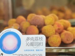 -喜茶(深圳海岸城店)
