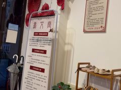 -炎钬堂亚健康管理(白银路店)