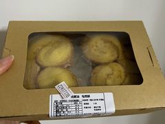 纯黄油马蹄酥-路西仕·手作西点(气象台路店)