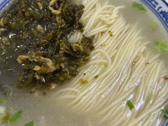 -盛兴面馆(真儒大厦店)