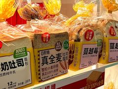 -味多美蛋糕(东直门店)