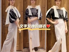 -伊势丹(现代城店)