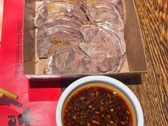 -新兴园饺子馆(河南街店)