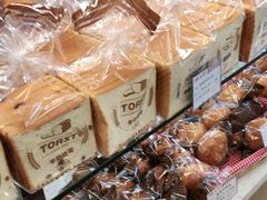 -红宝石·鲜奶小方·海派西点房(浦三店)