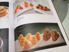 -全聚德(领城国际店)