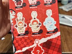 -合肥蜀山万象汇