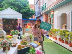 -佟小曼手工茶饼坊(鼓浪屿1店)