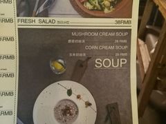 -HIGH FIVE哈福手工汉堡(桂林路店)