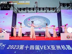 -童程童美·信息学竞赛·乐高机器人编程(龙华校区)