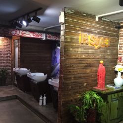 -P.STYLE 派斯造型