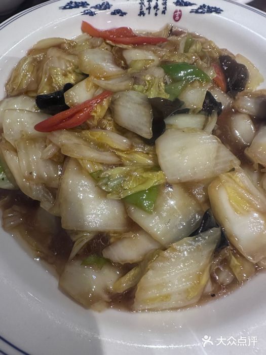 蟹岛开饭楼图片