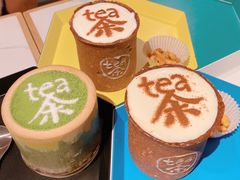 -茶是一枝花泡茶店