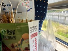-但家香酥鸭(民生路总店)