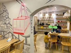 大堂-正南齐北·老街糯米团(洪崖洞店)