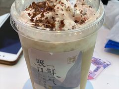 -奈雪的茶(观前街店)