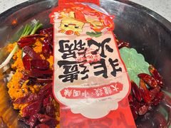 -大龙燚·旷野鲜火锅(广州首店)