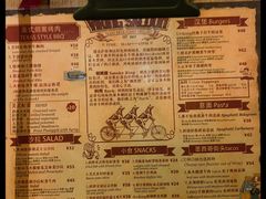 -VIKING SALOON西部美式烟熏烤肉(和平路店)