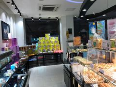 -好利来(道前街店)
