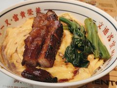 -文通冰室(东方宝泰店)