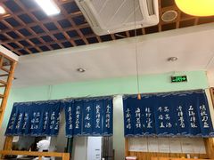 -益百岁牛尾汤(香山路店)