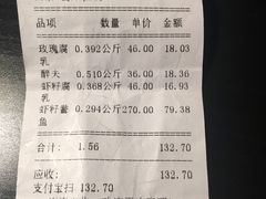 -上海全国土特产食品商场(淮海中路店)