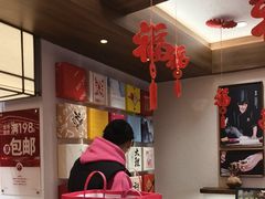 -嘉华鲜花饼·现烤(昆明老街店)