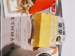 -麦当劳(郑州新郑机场)