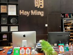 -黑明餐厅(白鹭洲店)