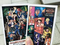 -东京塔海贼王主题公园