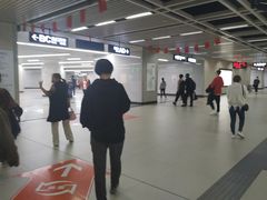 -螃蟹岬(地铁站)