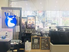 门面-luckincoffee瑞幸咖啡(恒大广场B1店)