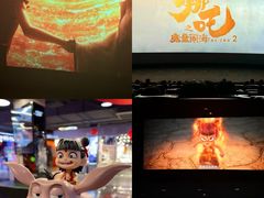 -百丽宫影城(CGS激光苏宁广场店)