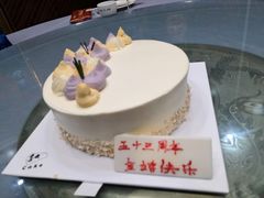 -5Cake五度无蔗糖低脂蛋糕(陶然亭店)
