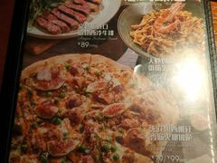 -百特喜·意大利餐厅(八佰伴镇江店)