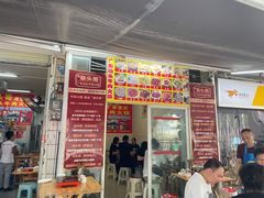 门面-柴头哥·牛肉火锅(爱民路店)