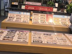 -LOHO眼镜(上海市浦江万达店)