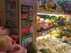 -百果园PAGODA(庆春东路店)