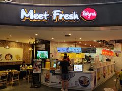 -鲜芋仙(南开大悦城店)