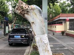 -锦江之星(南京新街口店)