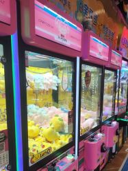 -卡通尼乐园(印象城购物中心店)