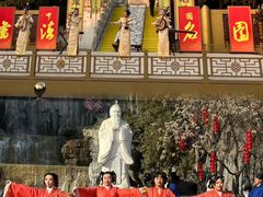 -中国翰园碑林