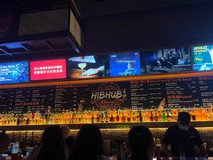 -HIB HUB公社(解放西路店)