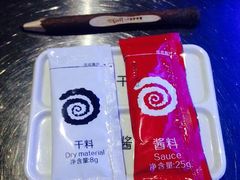 -很久以前羊肉串(大华三路店)