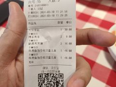 -西贝(吴江路湟普汇店)