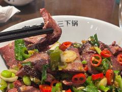 -富正毅三下锅(体育馆店)