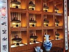 -宽田火锅(几江荣华店)