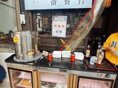 -新万鑫银丝面·非遗无锡味(惠山古镇店)