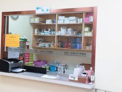-美联众合动物医院·24h京西诊疗中心