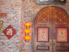 -1192弄老上海风情街(世纪汇广场店)